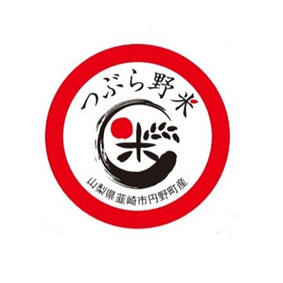 【毎月定期便】つぶら野米(品種:コシヒカリ)　白米 6kg　 定期5カ月(合計30kg)全5回