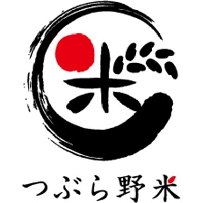 2022年1月発送開始『定期便』　5kg　つぶら野米(品種:こしひかり)白米全10回