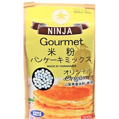 食すおいしさ ほさかのももたま Aセット 鶏卵個 シフォンケーキ用米粉 米粉パンケーキミックス お礼品詳細 ふるさと納税なら さとふる