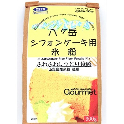 2021年1月発送開始『定期便』　食すおいしさ!ほさかのももたまAセット　全6回