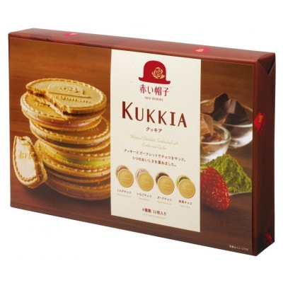 KUKKIA32枚×3箱