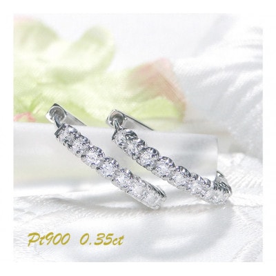 フープピアス プラチナ PT900 ダイヤモンド 0.35ct バネ 中折れ【f215-pt】
