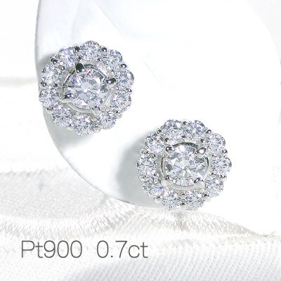 ピアス プラチナ PT900 ダイヤモンド 0.7ct  フラワー スタッド 【f217-pt】