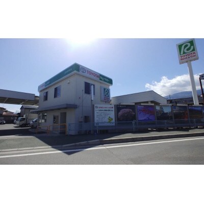トヨタレンタリース山梨　韮崎駅前店　レンタカー利用券5,000円分