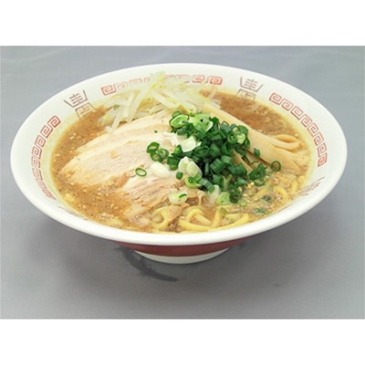 名古屋ラーメン3種8食セット