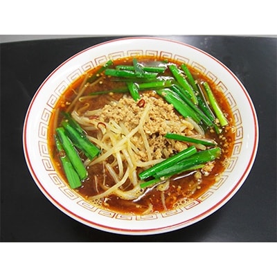 名古屋ラーメン3種8食セット