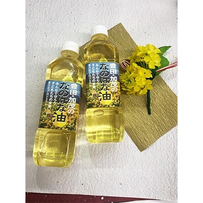 2022年12月発送開始『定期便』なのはな油600g×2(愛知県産菜種100%使用)全6回