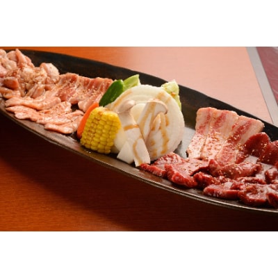 焼肉のすゞき　お食事券2,500円分