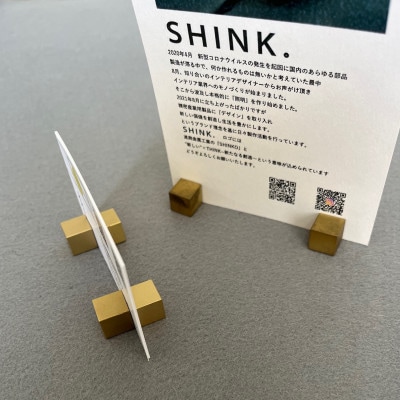 真鍮マグネットキューブ  2個