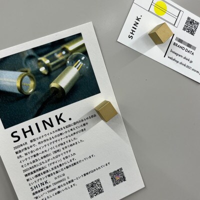 真鍮マグネットキューブ 【CUBE】 4個