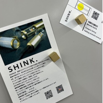 真鍮マグネット【CUBE】(マグネットキューブ)8個