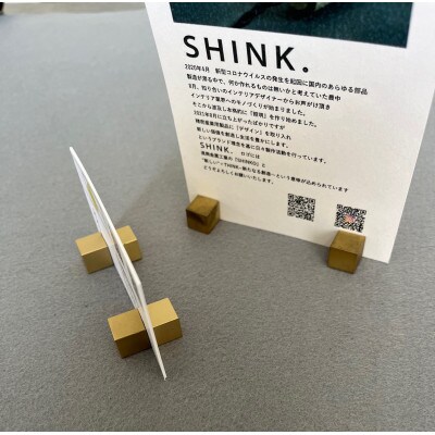 真鍮マグネット【CUBE】(マグネットキューブ)16個