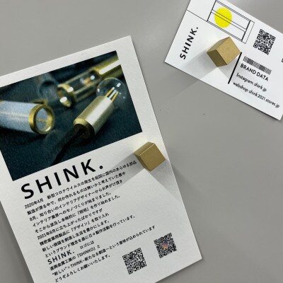 真鍮マグネット【CUBE】(マグネットキューブ)16個