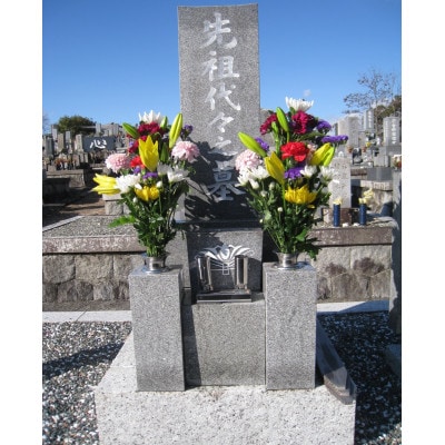 お墓花御供代行サービス 1対 2束 お礼品詳細 ふるさと納税なら さとふる