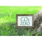 【返礼品なし】ゼロカーボンシティに関する事業