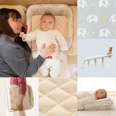 ファルスカ ベッドインベッド Flex エレファント&バナナ