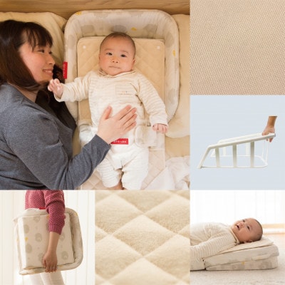 ファルスカ ベッドインベッド Flex ベージュ