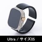 エアバングル/ピアノブラック Ultra サイズ 05
