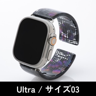 エアバングル/ドリーム Ultra サイズ03