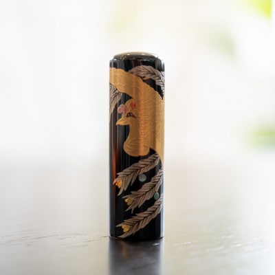 彫り士と蒔絵士の技術の融合『蒔絵印鑑18mm(鳳凰)』 黒色