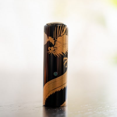 彫り士と蒔絵士の技術の融合『蒔絵印鑑18mm(昇龍)』 黒色