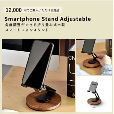 【Hacoa】ダイレクトストアで使えるギフトチケット 2枚 (合計12,000円相当)