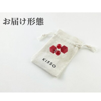 【KISSO】Reversible pierced マルチ
