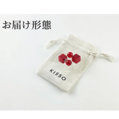 【KISSO】Reversible pierced マリンブルー