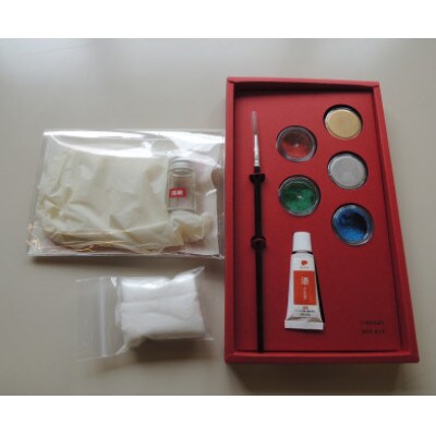 蒔絵体験キット『URUSHI DUY SET(マルチトレイ)』紺漆