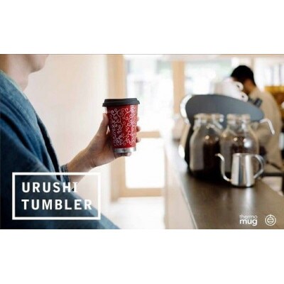 thermo mug×越前漆器『うるしモバイルタンブラー さくら』朱色