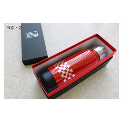 thermo mug×越前漆器『うるしアンブレラボトル ミニ/市松』(朱・シルバー)