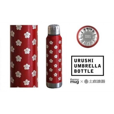 thermo mug×越前漆器『うるしアンブレラボトル さくら』(朱)