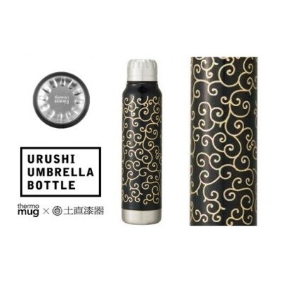 thermo mug×越前漆器『うるしアンブレラボトル 唐草』(黒)