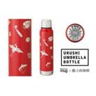thermo mug×越前漆器『うるしアンブレラボトル 宝尽くし』(朱)