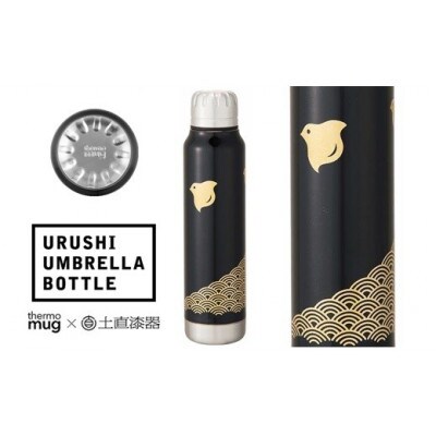 thermo mug×越前漆器『うるしアンブレラボトル 波千鳥』(黒)