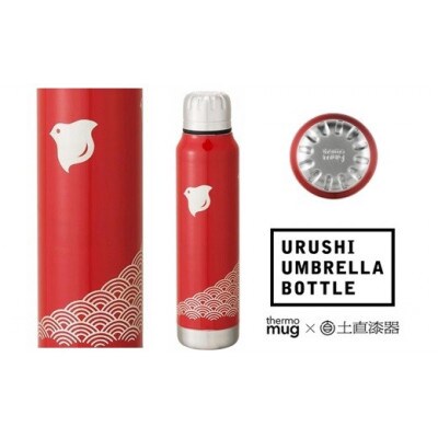 thermo mug×越前漆器『うるしアンブレラボトル 波千鳥』(朱)