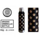 thermo mug×越前漆器『うるしアンブレラボトル さくら』(黒)