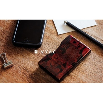 和モダンを感じる【漆の名刺入れ】VYAC CARD CASE(矢絣)