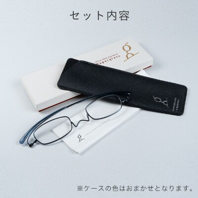 鯖江製・高級薄型めがね 度数:+1.50【ペーパーグラス】Nスタ・スクエア　ネイビー