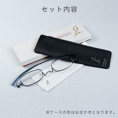 鯖江製・高級薄型めがね 度数:+2.00【ペーパーグラス】Nスタ・スクエア　ネイビー
