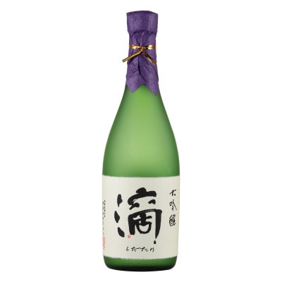 華燭　大吟醸 滴(したたり)720ml　箱入り