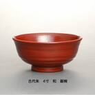 【古代朱】4寸　和-やすらぎ-　優しい飯椀　