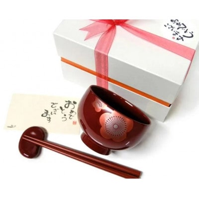 【越前塗】花梅ベビー椀セット　朱