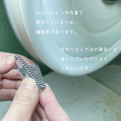 防災・防犯用笛『effe ～alphabet～』 「G」　2018年グッドデザイン賞受賞