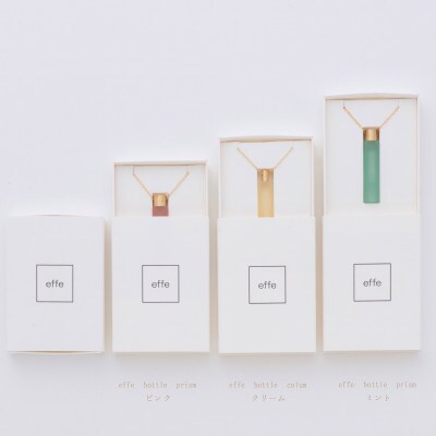 防災・防犯用笛『effe ～bottle prism～』 イエロー(5)