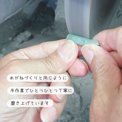 防災・防犯用笛『effe ～bottle prism～』 ミント(7)