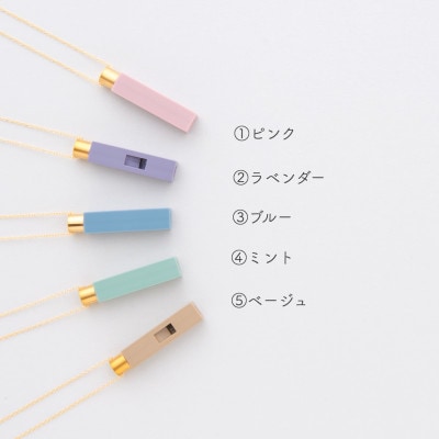 防災・防犯用笛『effe milky』ネックレス ラベンダー(2)