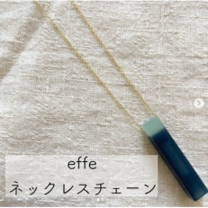 防災・防犯用笛『effe candy』ネックレス ネイビー(1)