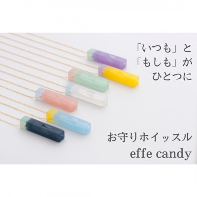 防災・防犯用笛『effe candy』ネックレス ピンク(2)