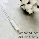 防災・防犯用笛『effe candy』ネックレス ホワイト(5)